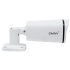 IP камера OMNY BASE ViBe8EZ-WDS-C 27135, буллет, 3840x2160, 15к/с, 2.7-13.5мм мотор. объектив, EasyMic, 12В DC, 802.3af, ИК до 50м, WDR 120dB, microSD
