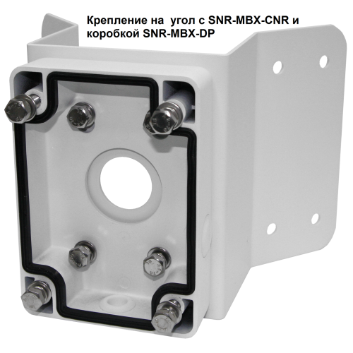 Монтажная коробка DAHUA DH-PFA121