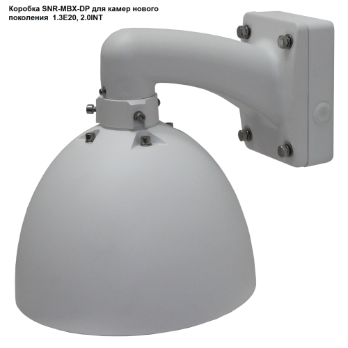 Монтажная коробка DAHUA DH-PFA121