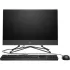 Моноблок HP 200 G4 21.5" Full HD i5 1235U (1.3) 16Gb SSD512Gb Iris Xe DVDRW CR FreeDOS GbitEth WiFi