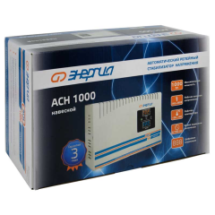 Стабилизатор напряжения Энергия АСН 1000 навесной