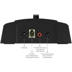 Цифровое переговорное устройство «клиент-кассир» Stelberry S-500 с функцией громкого оповещения