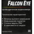 Камера видеонаблюдения аналоговая Falcon Eye FE-MHD-BP2e-20 2.8-2.8мм HD-CVI HD-TVI цв. корп.:белый