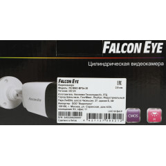 Камера видеонаблюдения аналоговая Falcon Eye FE-MHD-BP2e-20 2.8-2.8мм HD-CVI HD-TVI цв. корп.:белый