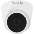 Камера видеонаблюдения аналоговая Falcon Eye FE-MHD-DP2e-20 2.8-2.8мм HD-CVI HD-TVI цв. корп.:белый