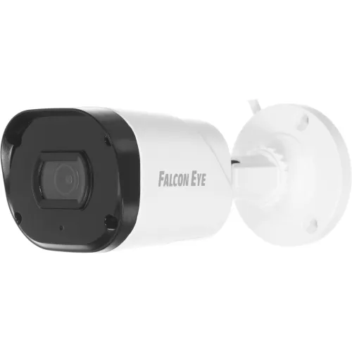Камера видеонаблюдения аналоговая Falcon Eye FE-MHD-B5-25 2.8-2.8мм цв. корп.:белый
