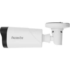 Камера видеонаблюдения аналоговая Falcon Eye FE-MHD-BV5-45 2.8-12мм HD-CVI HD-TVI цв. корп.:белый