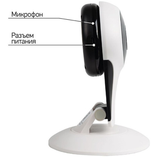 Камера видеонаблюдения аналоговая Rexant WiFi 149 Wi-Fi 3.6-3.6мм корп.:белый (45-0149)