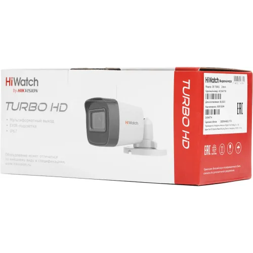 Камера видеонаблюдения аналоговая HiWatch DS-T500(C) 2.8-2.8мм HD-CVI HD-TVI цв. корп.:белый (DS-T500 (С) (2.8 MM))