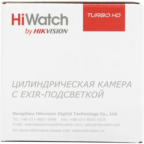 Камера видеонаблюдения аналоговая HiWatch DS-T500(C) 2.8-2.8мм HD-CVI HD-TVI цв. корп.:белый (DS-T500 (С) (2.8 MM))