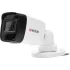 Камера видеонаблюдения аналоговая HiWatch DS-T500(C) 2.8-2.8мм HD-CVI HD-TVI цв. корп.:белый (DS-T500 (С) (2.8 MM))