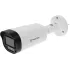 Камера видеонаблюдения аналоговая Tantos TSc-P5HDv 2.8-12мм HD-CVI HD-TVI цв. корп.:белый/черный (00-00157592)