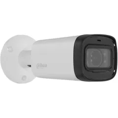 Камера видеонаблюдения аналоговая Dahua DH-HAC-HFW1231RP-Z-A 2.7-12мм HD-CVI HD-TVI цв. корп.:белый