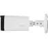 Камера видеонаблюдения аналоговая Dahua DH-HAC-HFW1231RP-Z-A 2.7-12мм HD-CVI HD-TVI цв. корп.:белый