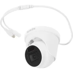 Камера видеонаблюдения аналоговая Falcon Eye FE-HD2-30A 2.8-2.8мм HD-CVI HD-TVI цв. корп.:белый