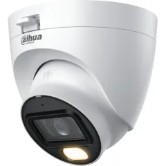 Камера видеонаблюдения аналоговая Dahua DH-HAC-HDW1239TLQP-A-LED-0280B-S3 2.8-2.8мм HD-CVI HD-TVI цв. корп.:белый (DH-HAC-HDW1239TLQP-A-LED-0280B)