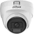 Камера видеонаблюдения аналоговая Dahua DH-HAC-T1A21P-U-IL-0280B 2.8-2.8мм HD-CVI HD-TVI цв. корп.:белый