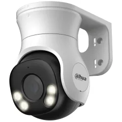 Камера видеонаблюдения аналоговая Dahua DH-HAC-PT1200AP-IL-A-0280B-S6 2.8-2.8мм HD-CVI HD-TVI корп.:белый