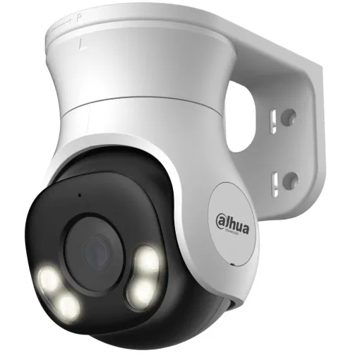Камера видеонаблюдения аналоговая Dahua DH-HAC-PT1500AP-IL-A-0280B-S2 2.8-2.8мм HD-CVI HD-TVI цв. корп.:белый