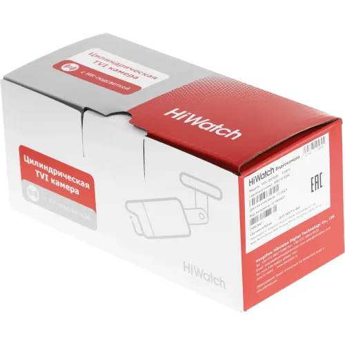 Камера видеонаблюдения аналоговая HiWatch Ecoline HDC-B020(B)(3.6MM) 3.6-3.6мм HD-TVI цв. корп.:белый