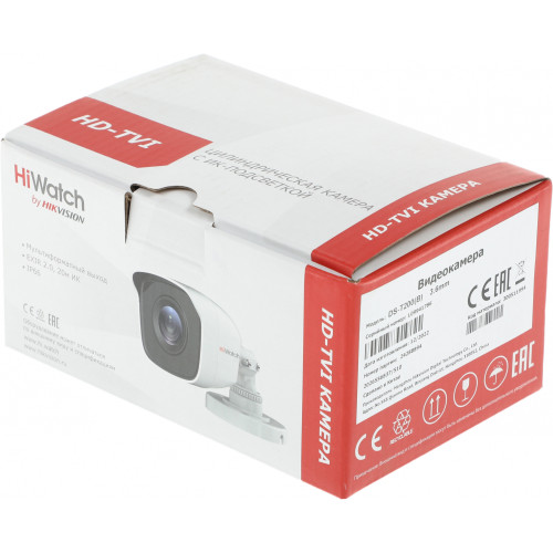 Камера видеонаблюдения аналоговая HiWatch DS-T200 (B) 3.6-3.6мм HD-CVI HD-TVI цв. корп.:белый (DS-T200 (B) (3.6 MM))