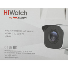 Камера видеонаблюдения аналоговая HiWatch DS-T200 (B) 3.6-3.6мм HD-CVI HD-TVI цв. корп.:белый (DS-T200 (B) (3.6 MM))