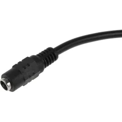 Разветвитель Falcon Eye W-SP1-2H DC (m)/2xDC (m) 0.4м черный