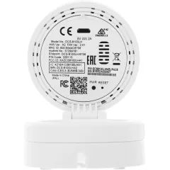 Камера видеонаблюдения IP D-Link DCS-8100LH Wi-Fi 1.8-1.8мм цв. корп.:белый