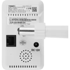 Камера видеонаблюдения IP Trassir TR-D7121IR1W Wi-Fi 2.8-2.8мм цв. корп.:белый (TR-D7121IR1W (2.8 MM))