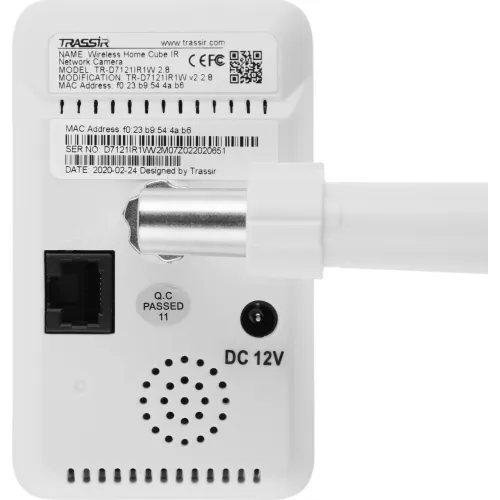 Камера видеонаблюдения IP Trassir TR-D7121IR1W Wi-Fi 2.8-2.8мм цв. корп.:белый (TR-D7121IR1W (2.8 MM))