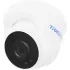 Камера видеонаблюдения IP Trassir TR-D8121IR2W Wi-Fi 2.8-2.8мм цв. корп.:белый (TR-D8121IR2W (2.8 MM))