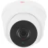 Камера видеонаблюдения IP Trassir TR-D8121IR2W Wi-Fi 2.8-2.8мм цв. корп.:белый (TR-D8121IR2W (2.8 MM))