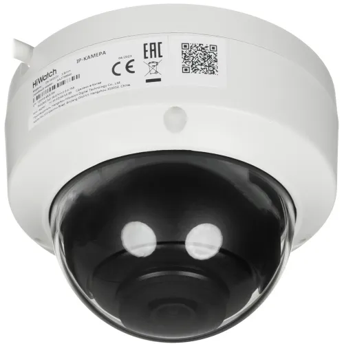 Камера видеонаблюдения IP HiWatch DS-I402(D)(2.8mm) 2.8-2.8мм цв. корп.:белый