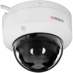 Камера видеонаблюдения IP HiWatch DS-I452M(B)(2.8 mm) 2.8-2.8мм цв. корп.:белый