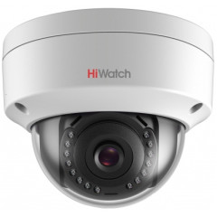 Камера видеонаблюдения IP HiWatch DS-I452L(B)(2.8mm) 2.8-2.8мм цв. корп.:белый