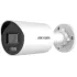 Камера видеонаблюдения IP Hikvision DS-2CD2023G2-IU(4MM)(D) 4-4мм цв. корп.:белый