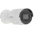 Камера видеонаблюдения IP Hikvision DS-2CD2023G2-IU(4MM)(D) 4-4мм цв. корп.:белый