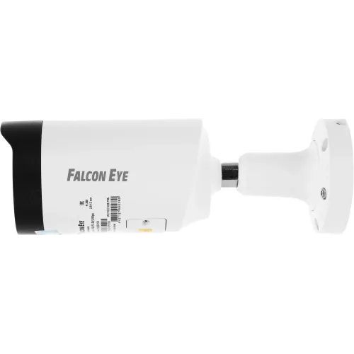 Камера видеонаблюдения IP Falcon Eye FE-IPC-BV2-50pa 2.8-12мм цв. корп.:белый
