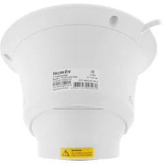 Камера видеонаблюдения IP Falcon Eye FE-IPC-DV5-40pa 2.8-12мм цв. корп.:белый