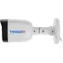 Камера видеонаблюдения IP Trassir TR-D2B5 3.6-3.6мм цв. корп.:белый (TR-D2B5 (3.6 MM))