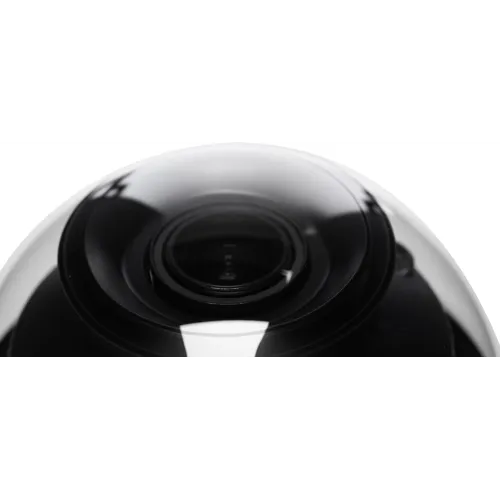 Камера видеонаблюдения IP Dahua DH-IPC-HDBW5241EP-ZE 2.7-13.5мм цв. корп.:белый