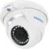 Камера видеонаблюдения IP Trassir TR-D2S5 3.6-3.6мм цв. корп.:белый (TR-D2S5 (3.6 MM))