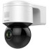 Камера видеонаблюдения IP Hikvision DS-2DE3A404IWG-E 2.8-12мм цв. корп.:белый