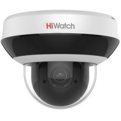 Камера видеонаблюдения IP HiWatch DS-I205M(C) 2.8-12мм цв. корп.:белый