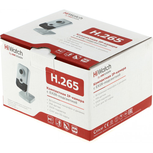 Камера видеонаблюдения IP HiWatch DS-I214(C)(2.0mm) 2-2мм цв. корп.:белый/черный