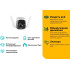 Камера видеонаблюдения IP TP-Link Tapo C310 Wi-Fi 3.89-3.89мм цв. корп.:белый