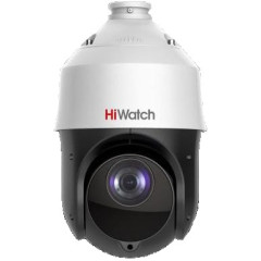 Камера видеонаблюдения IP HiWatch DS-I225(D) 4.8-120мм цв. корп.:белый