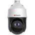 Камера видеонаблюдения IP HiWatch DS-I225(D) 4.8-120мм цв. корп.:белый