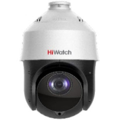 Камера видеонаблюдения IP HiWatch DS-I425(B) 4.8-120мм цв. корп.:белый