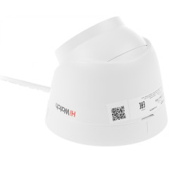 Камера видеонаблюдения IP HiWatch DS-I203(E)(2.8mm) 2.8-2.8мм цв. корп.:белый